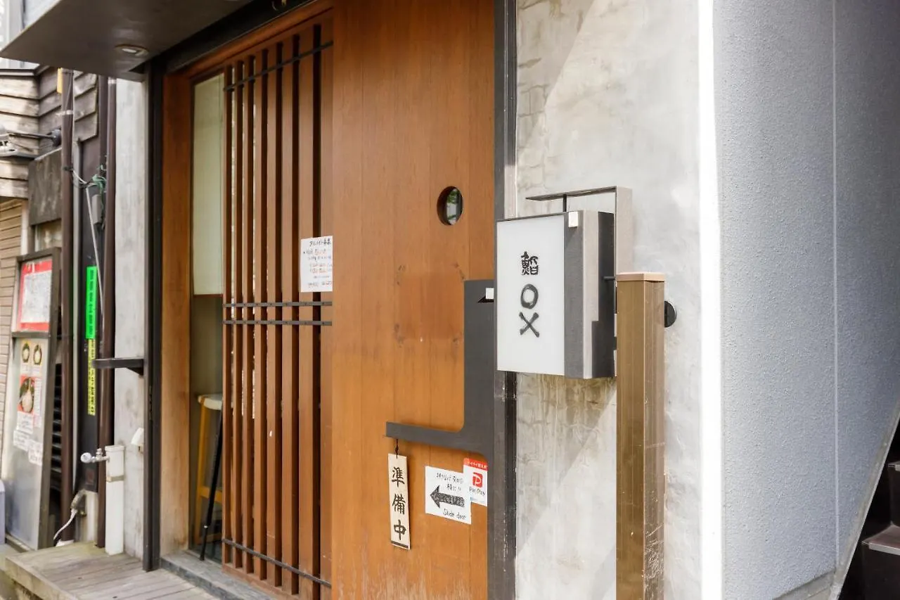 Hotel Re:Once Shibuya Room4 Tokyo 0*,
