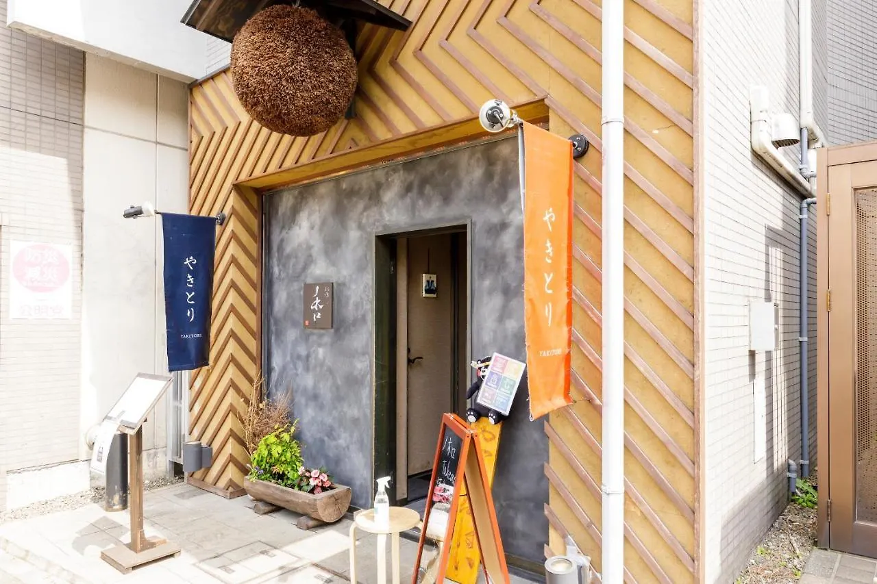 Lejlighedshotel Hotel Re:Once Shibuya Room4 Tokyo