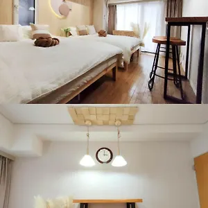 Aparthotel S31 Shibuya Center 7 Mins To Station, Max 4p涉谷最中心 涉谷站7分-s 直达表参道 池袋 上野 代代木 银座 原宿, Tokyo